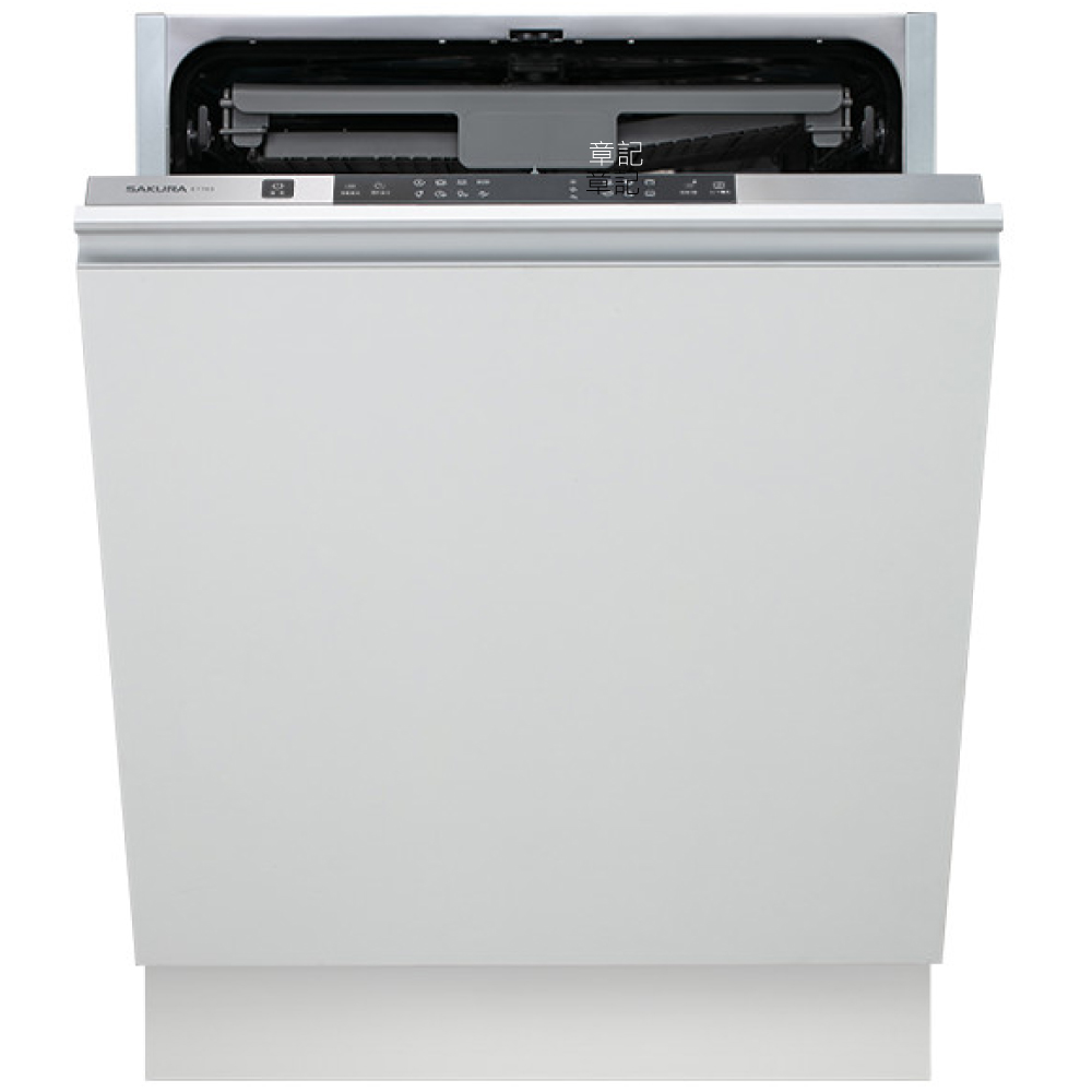 櫻花牌(SAKURA)全嵌式洗碗機 E7783【送免費標準安裝】  |烘碗機 . 洗碗機|洗碗機