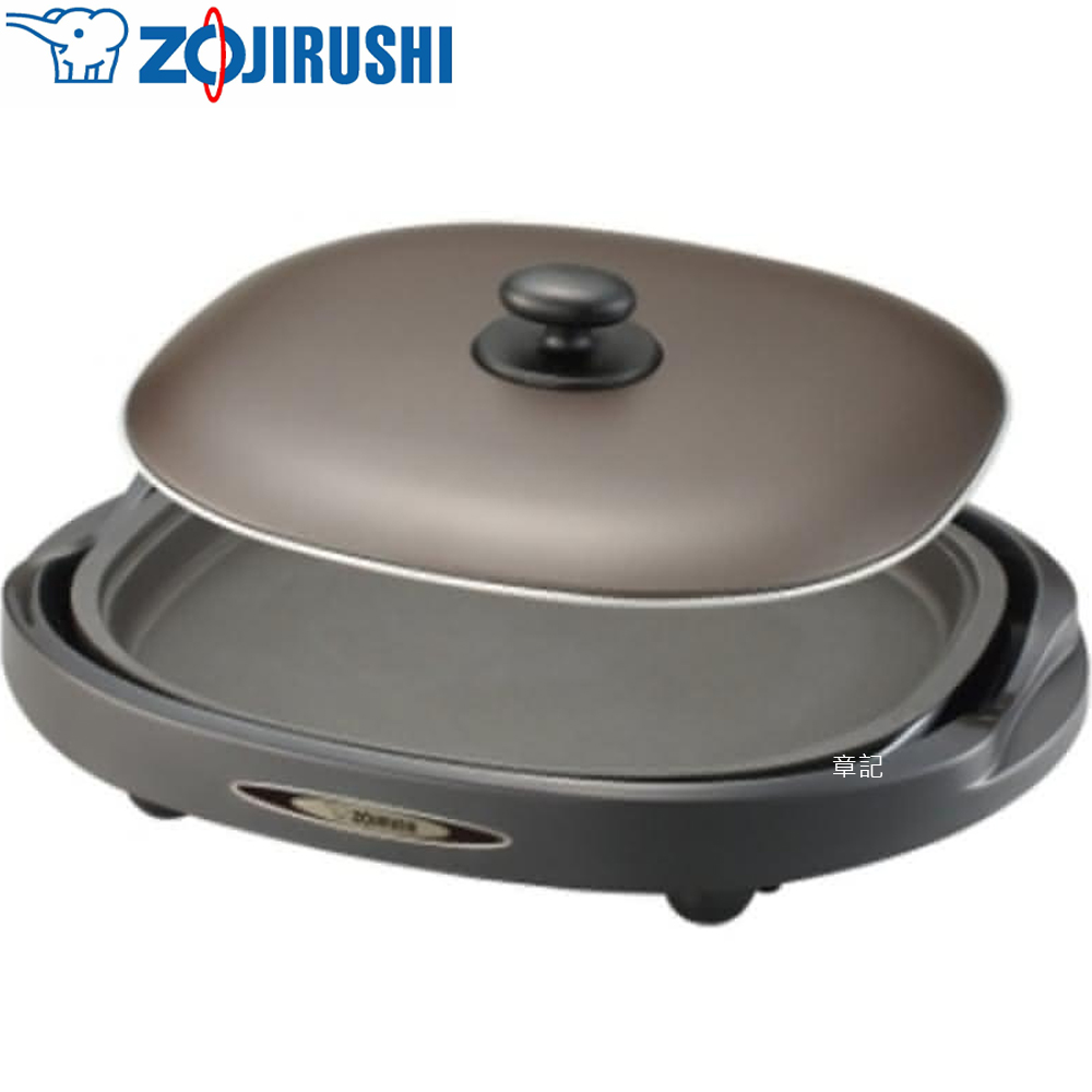 ZOJIRUSHI象印分離式鐵板燒烤組 EA-BBF10-HW