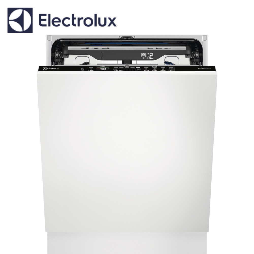 瑞典Electrolux伊萊克斯700系列全嵌式洗碗機 EBF7531SBA 【全省免運費宅配到府】 
