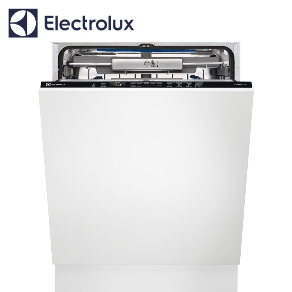 瑞典Electrolux伊萊克斯900系列全嵌式洗碗機 EBF9442SBA 【全省免運費宅配到府】 