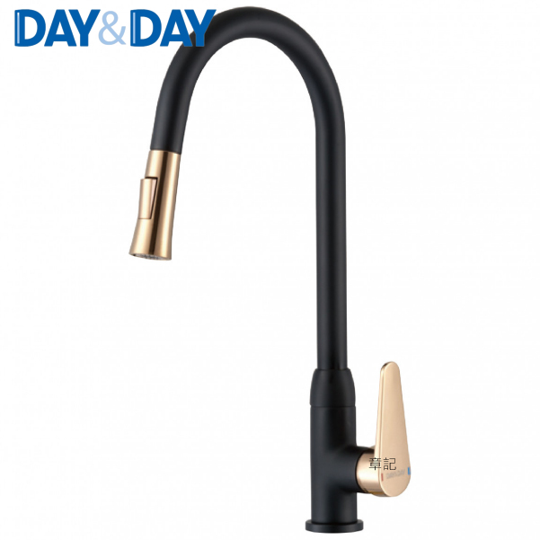 DAY&DAY 伸縮花灑檯面龍頭 ED-KA4308-B 