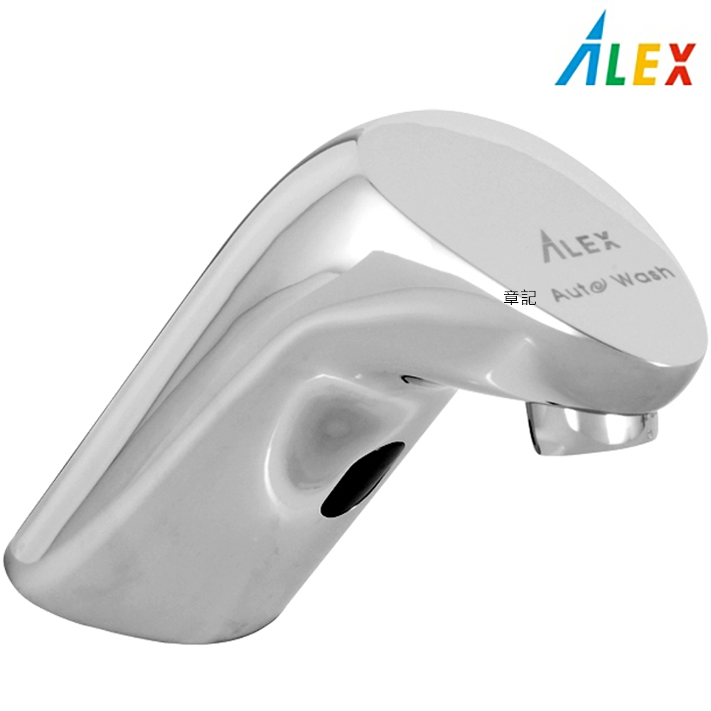 ALEX電光感應式面盆龍頭 EF1014