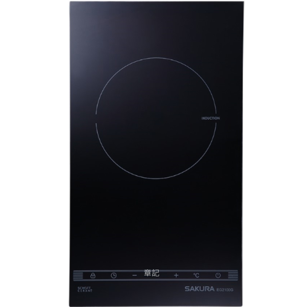櫻花牌(SAKURA)單口IH感應爐 EG2100G【送免費標準安裝】 