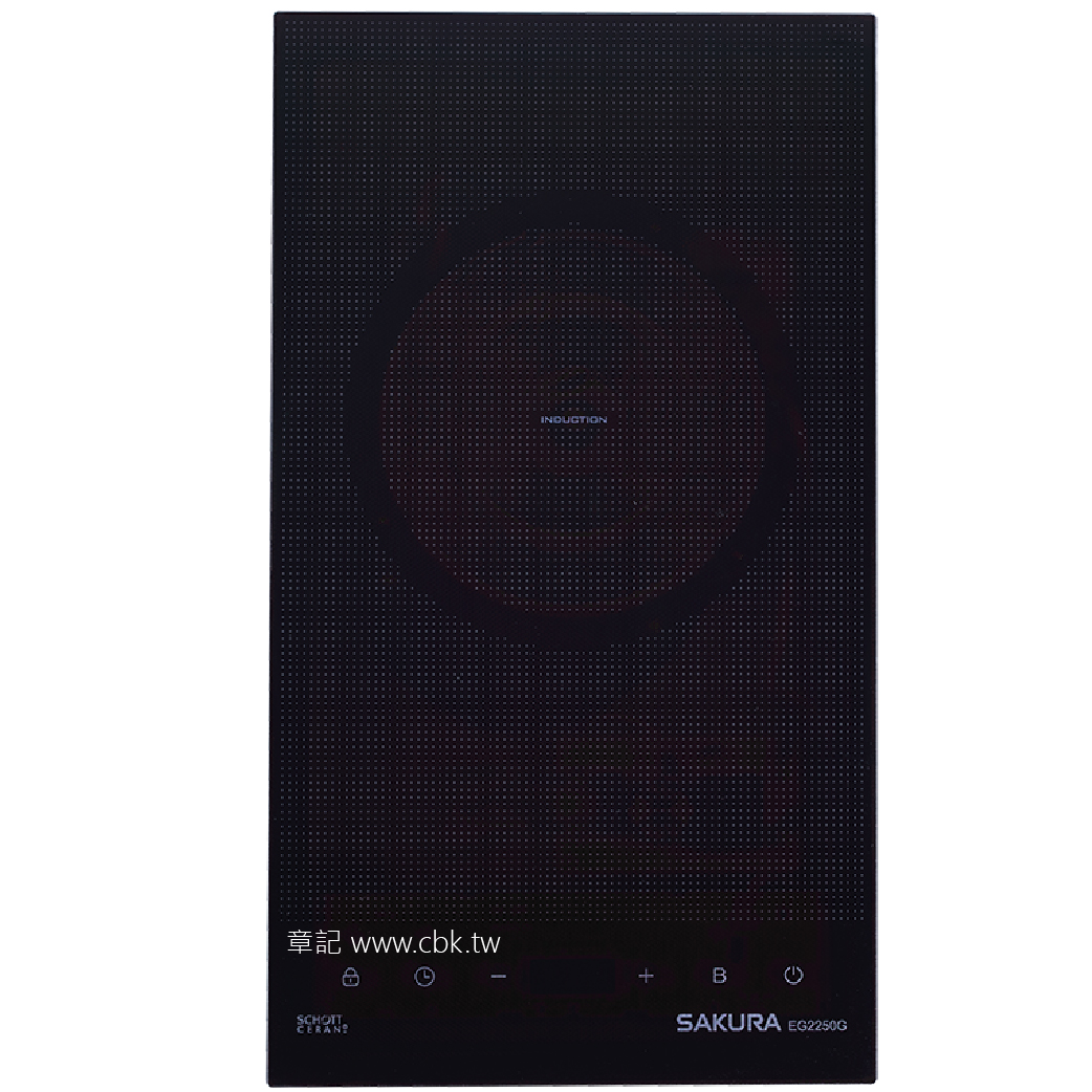 櫻花牌(SAKURA)單口IH感應爐 EG2250GB【送免費標準安裝】  |SPA淋浴設備|沐浴龍頭