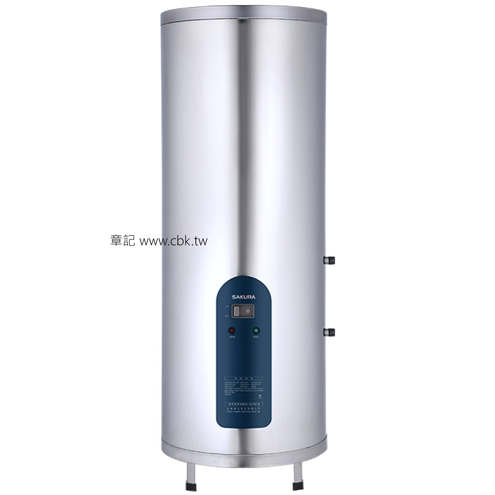 櫻花牌(SAKURA)26加侖倍容儲熱式電熱水器 EH2630S6  |熱水器|儲水式電能熱水爐