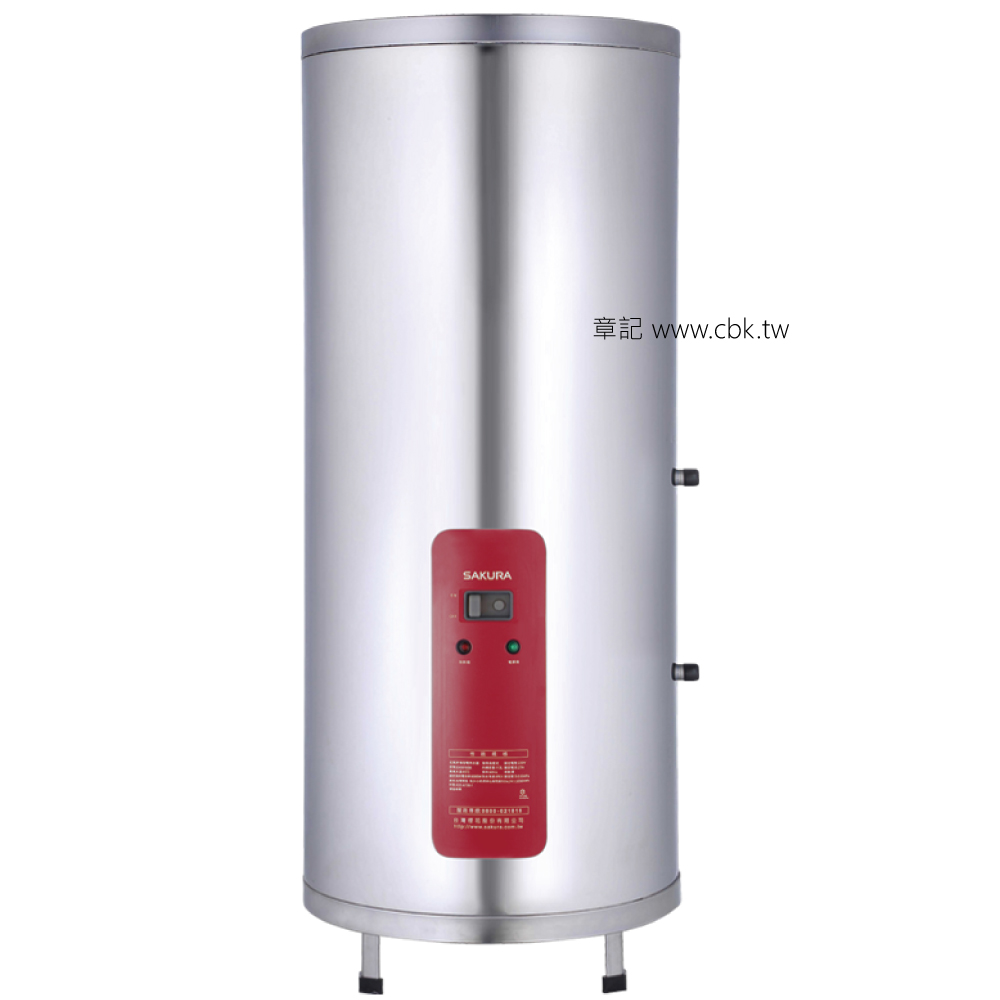 櫻花牌(SAKURA)30加侖儲熱式電熱水器 EH3010S4_6 