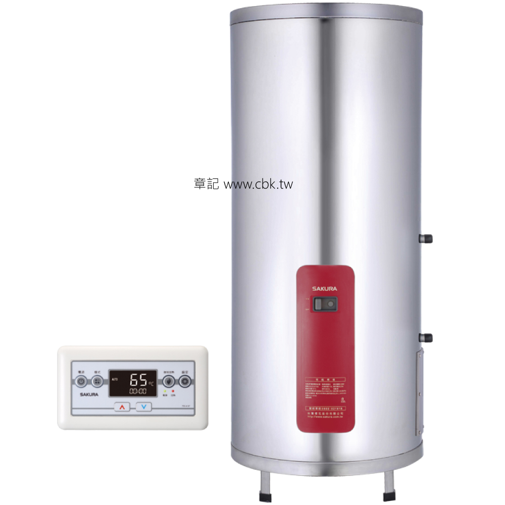櫻花牌(SAKURA)30加侖儲熱式電熱水器 EH3010TS6_S4 