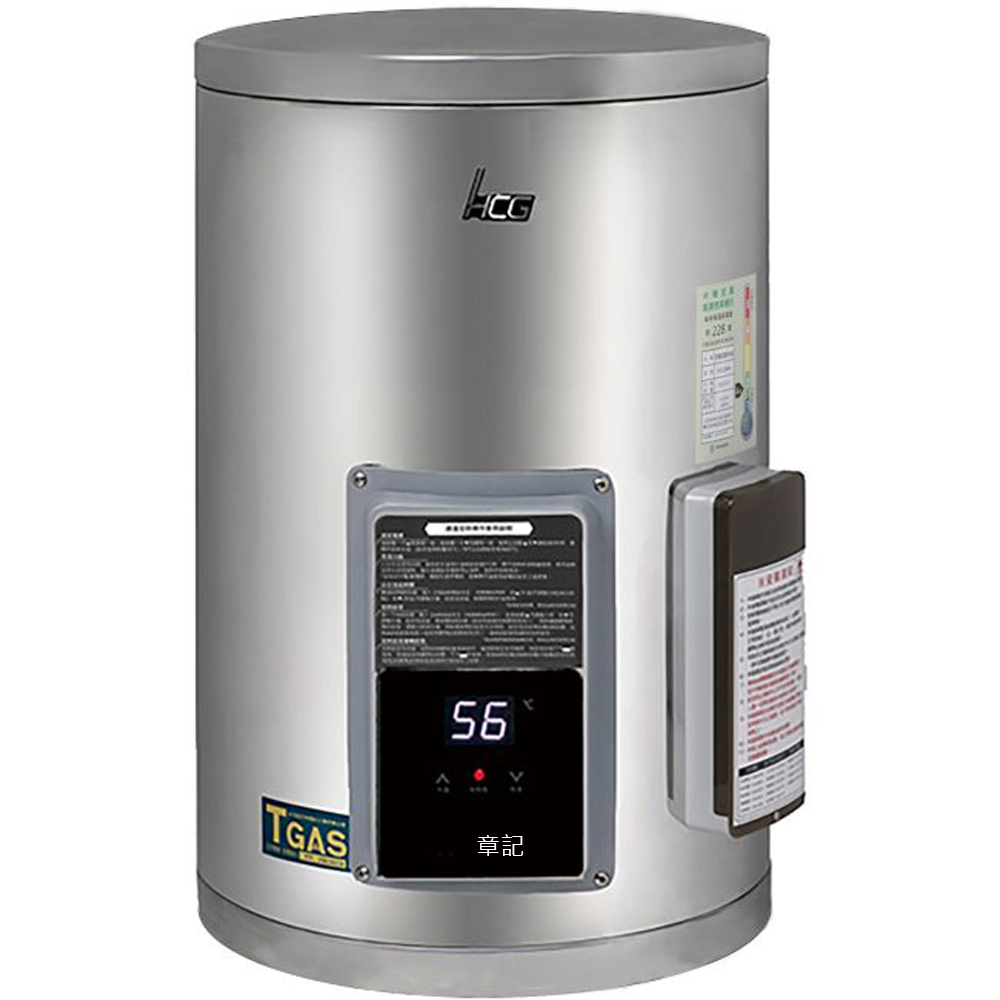 和成牌(HCG)壁掛式調溫型貯備型電能熱水器 EHN15BA2