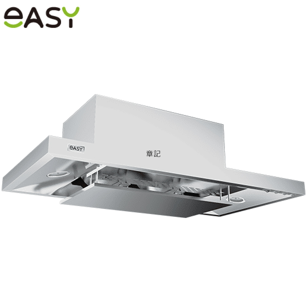 羿麗EASY 4D全域抽油煙機(80cm) EHT798【全省免運費宅配到府】