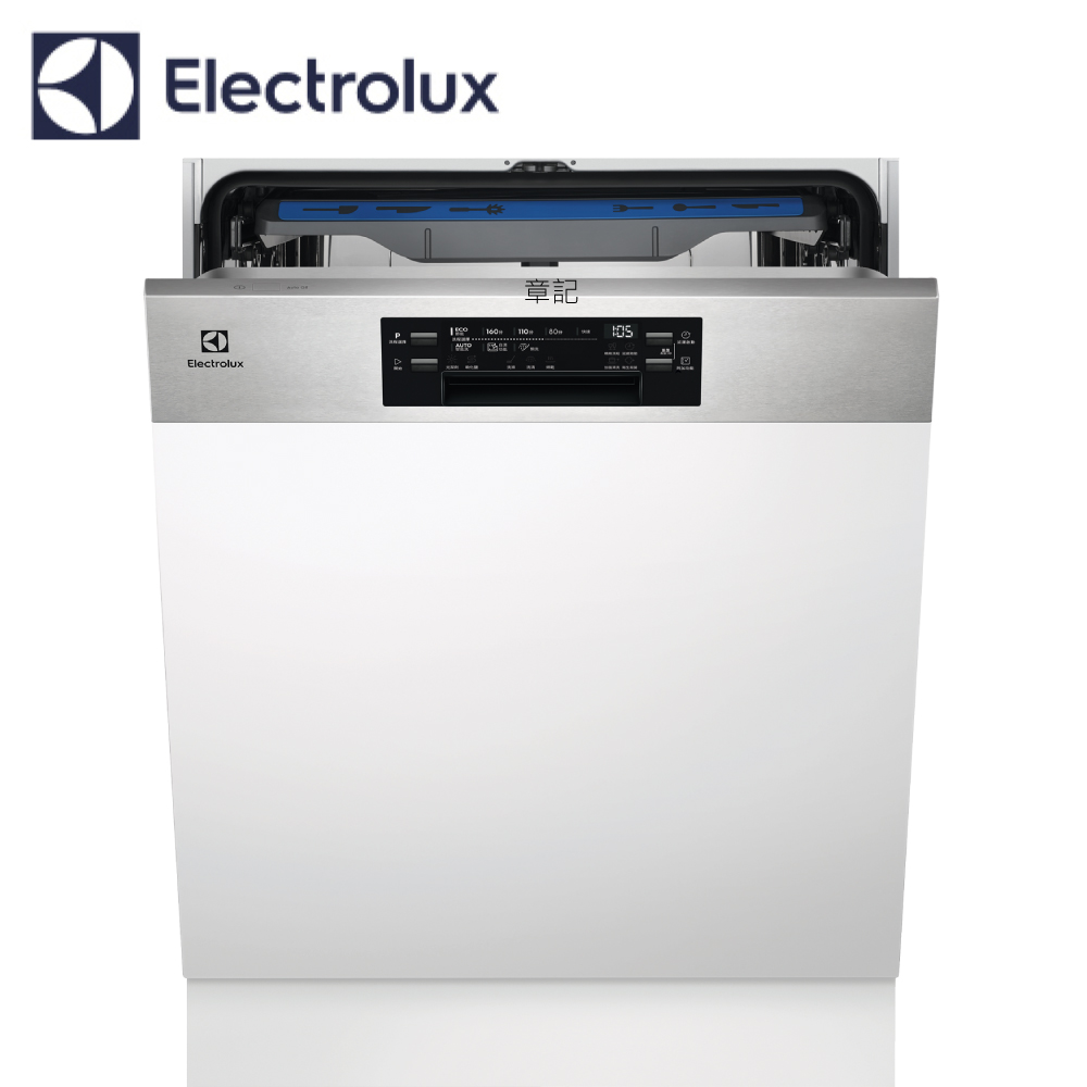 瑞典Electrolux伊萊克斯500系列半嵌式洗碗機 EMF5482ZXA【全省免運費宅配到府】  |排油煙機|標準型排油煙機