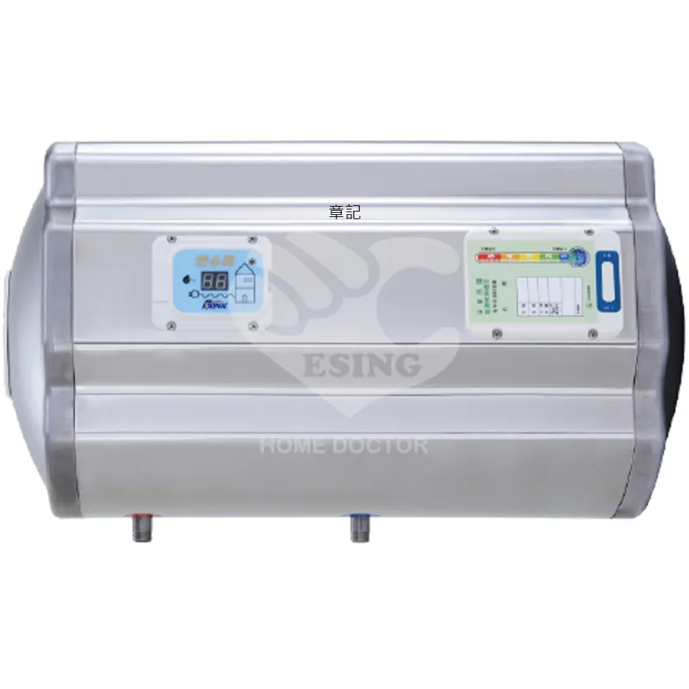 怡心牌電熱水器(容量86L / 等同260L出水量) ES-2219H