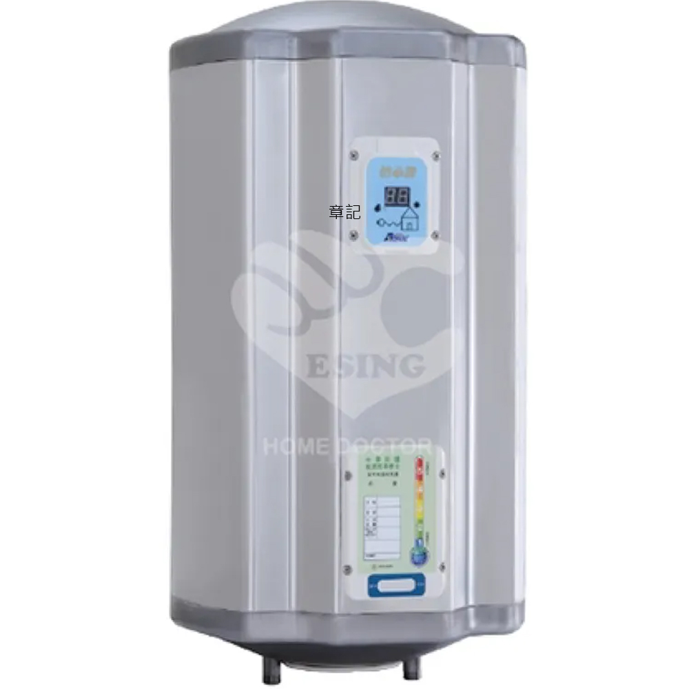 怡心牌電熱水器(容量105L / 等同320L出水量) ES-2619