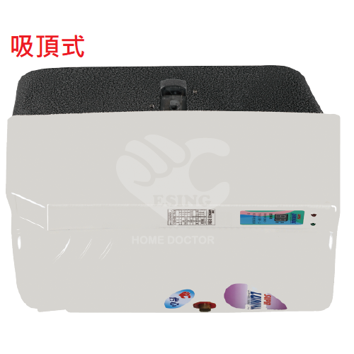 怡心牌電熱水器(容量24L / 等同15G出水量) ES-519S  |熱水器|儲水式電能熱水爐