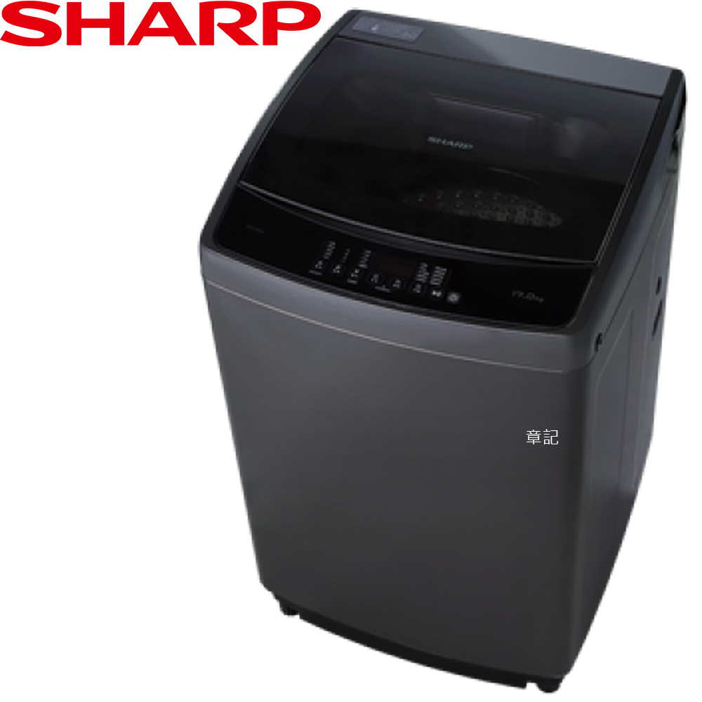 SHARP直立式抗菌洗衣機 ES-G17AT【全省免運費宅配到府+標準安裝】 