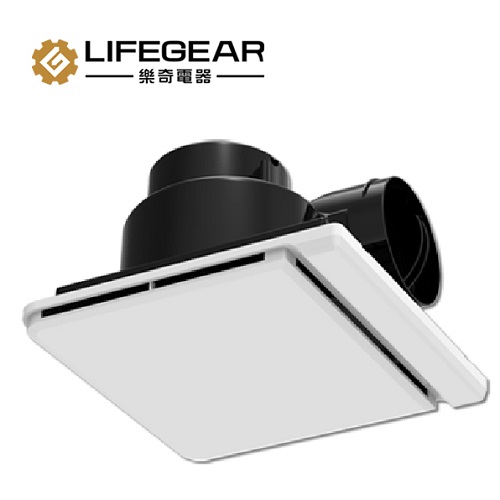 樂奇(Lifegear)無聲換氣扇 EV-21G1 (奇靜)  |換氣設備|換氣扇