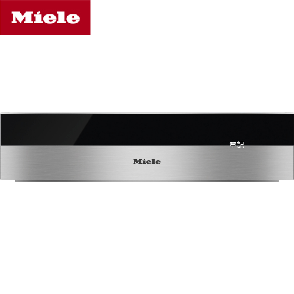 Miele 嵌入式真空包裝機 EVS6114【全省免運費宅配到府】 
