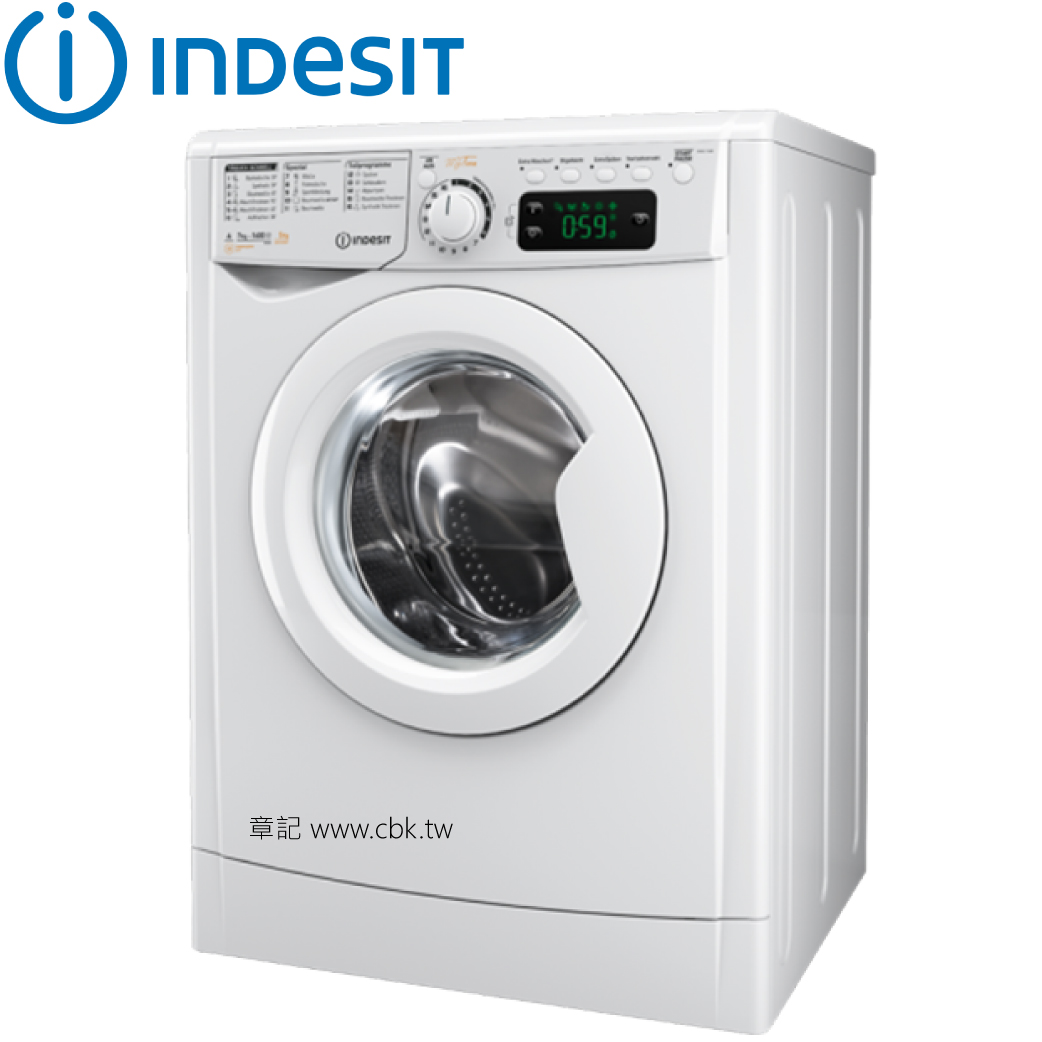 義大利INDESIT 洗脫烘滾筒洗衣機 EWDE-751680  |洗衣機 . 乾衣機 . 電子衣櫥|洗衣機