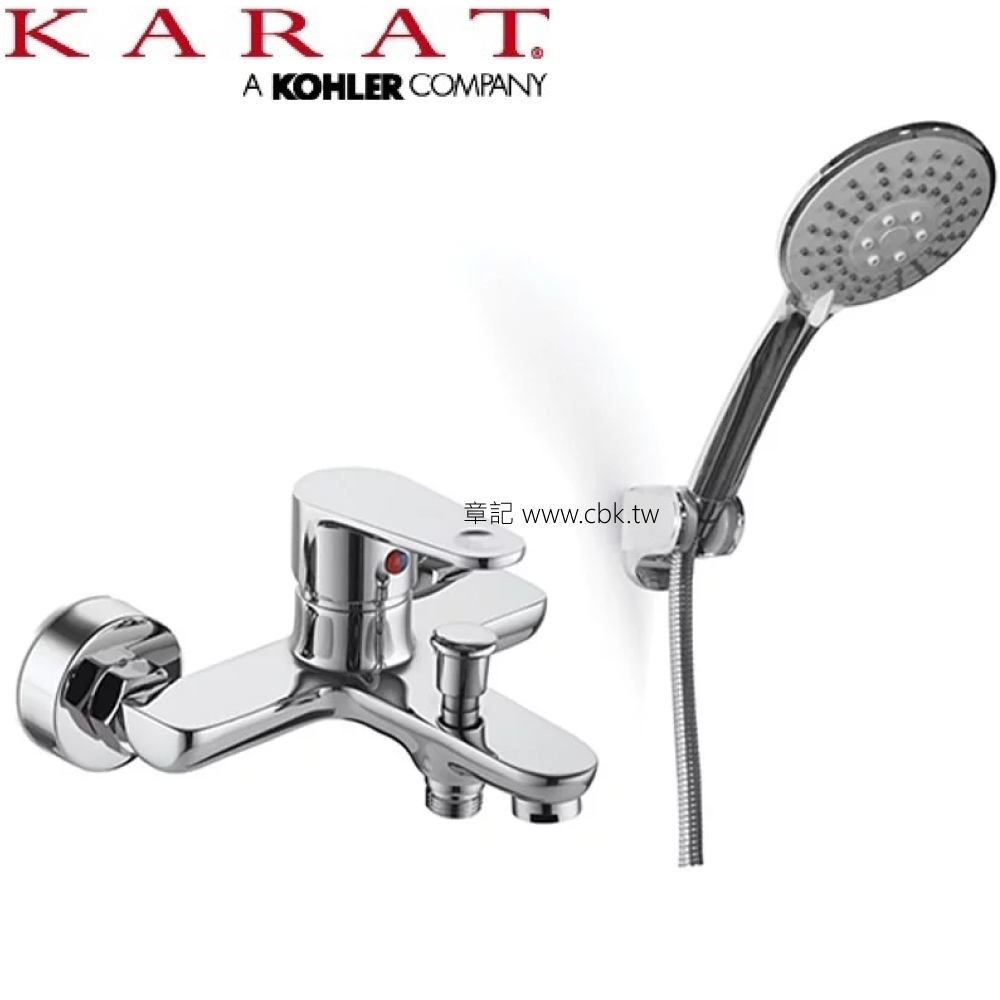 KARAT 沐浴龍頭 F-P2190 
