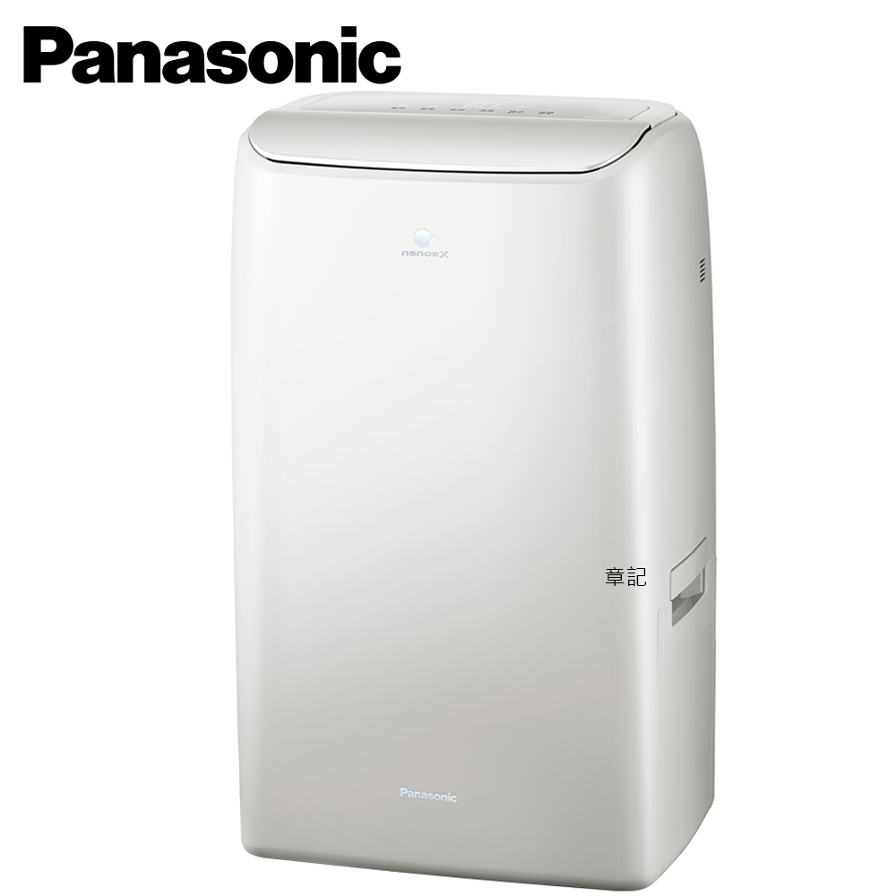 Panasonic 高效型變頻除濕機(18L) F-YV36NN