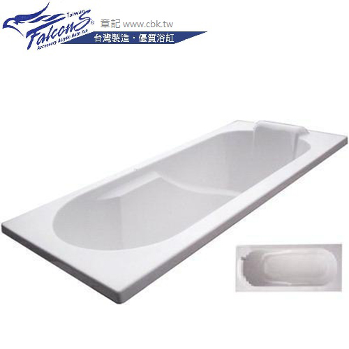 Falcons 時尚浴缸(150~130cm) F118-CDE  |浴缸|浴缸