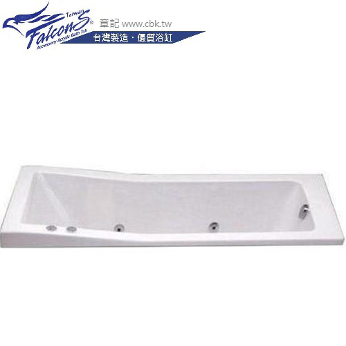 Falcons 按摩浴缸(170cm) F122-A  |SPA淋浴設備|浴缸龍頭