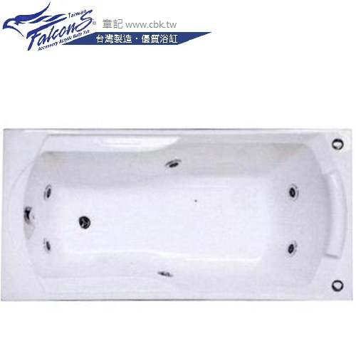 Falcons 按摩浴缸(150cm) F125-C  |浴缸|按摩浴缸