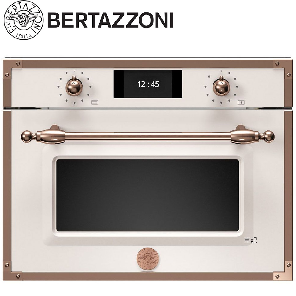 BERTAZZONI 傳承系列嵌入式微波烤箱(象牙白 - 玫瑰金框) F457HERMWTAC【全省免運費宅配到府】  |廚房家電|烤箱、微波爐、蒸爐