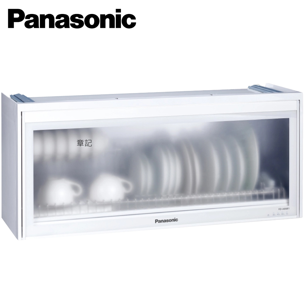 Panasonic 臭氧殺菌烘碗機(90cm) FD-A7591  |烘碗機 . 洗碗機|懸掛式烘碗機