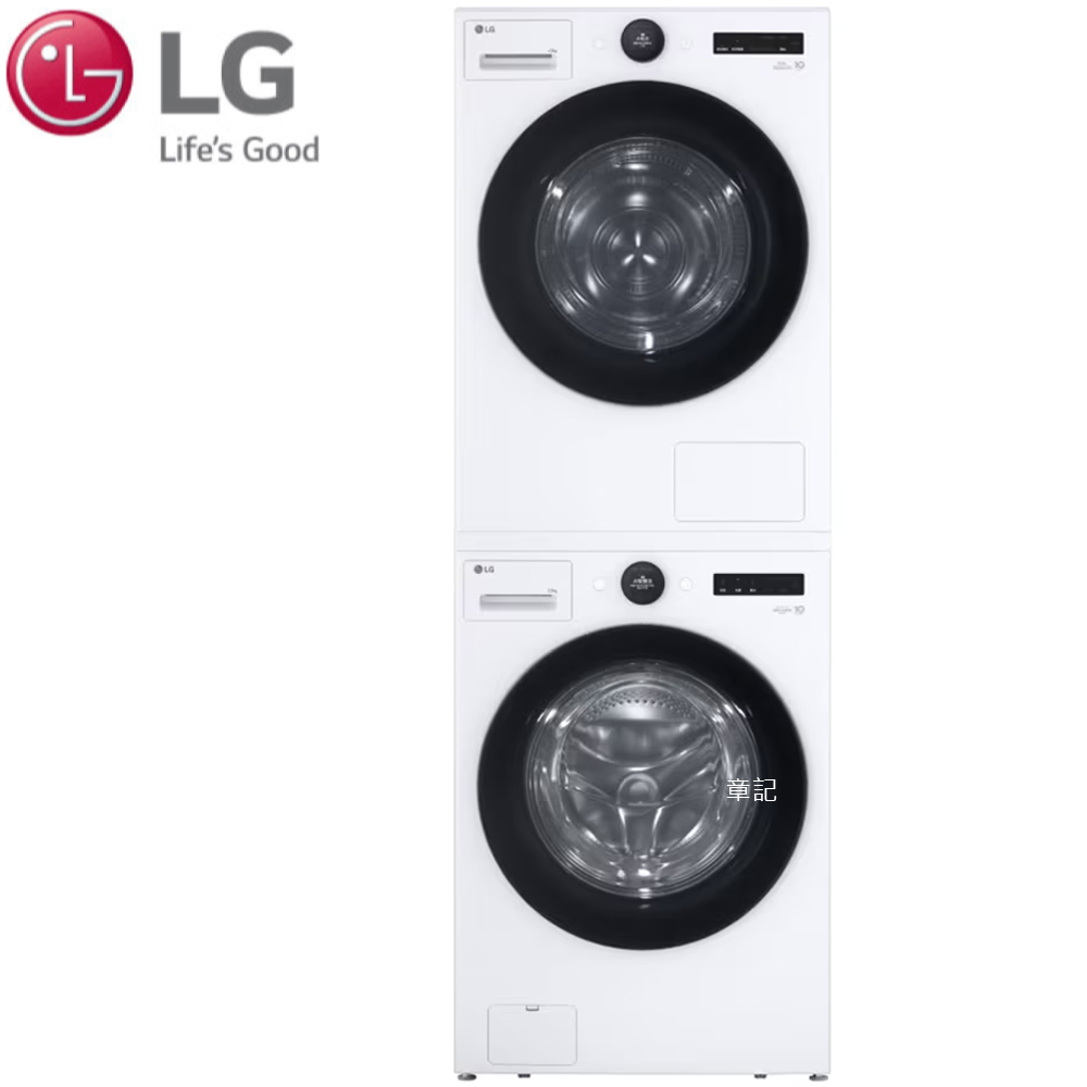 LG 洗乾衣機堆疊 FD22FWPT_WR20DW【免運費宅配到府+贈送標準安裝】 