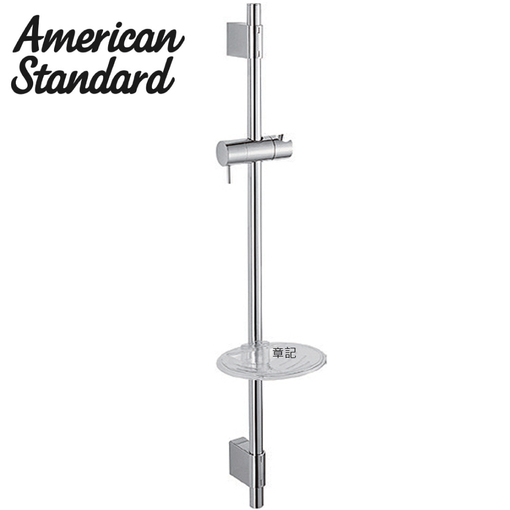 American Standard(美國標準牌)淋浴滑桿 FFAS9095  |廚具及配件|五金配件