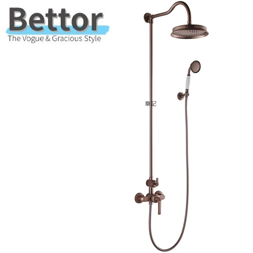 Bettor 美利堅淋浴花灑 FH7629-D101-ORB