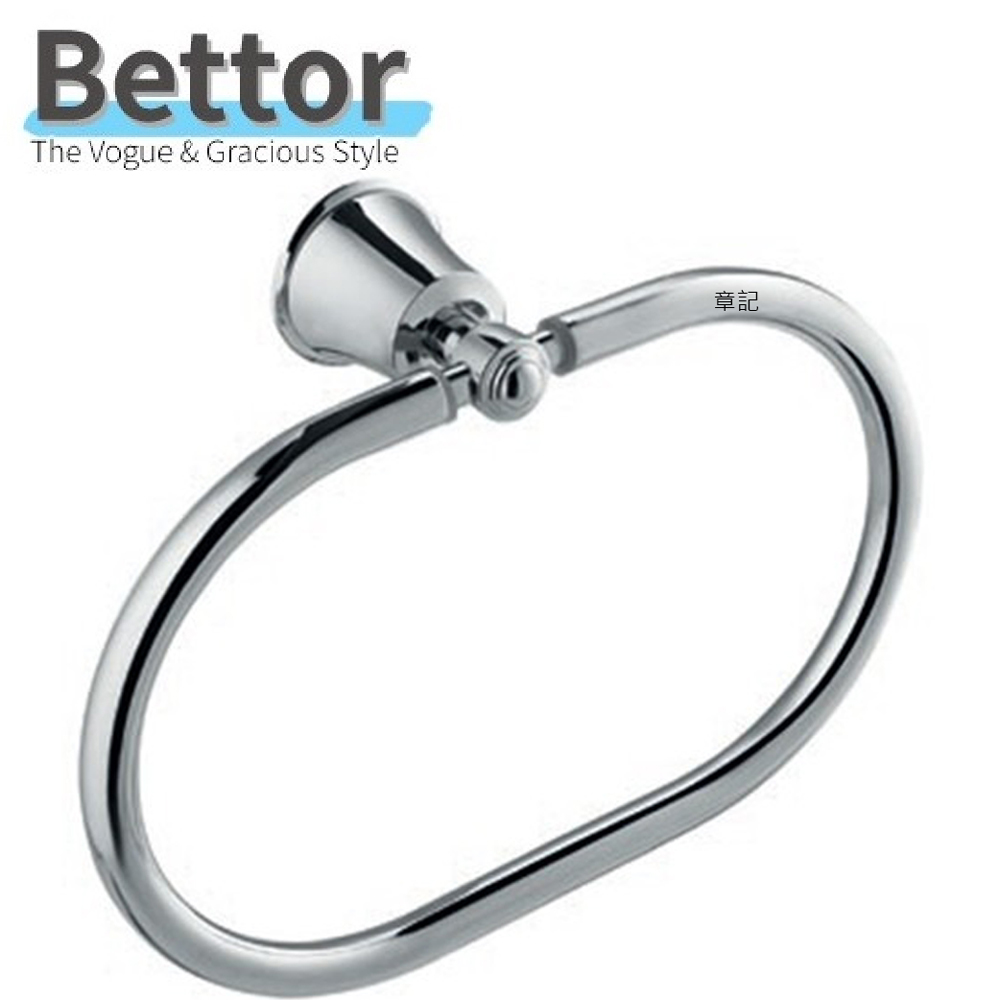 Bettor 毛巾環 FH8985