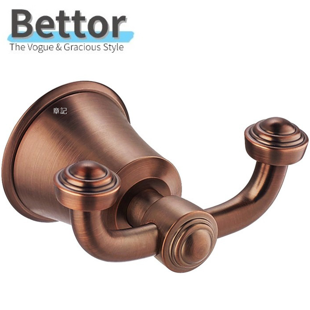 Bettor 掛衣鉤(古銅色) FH8988-ORB