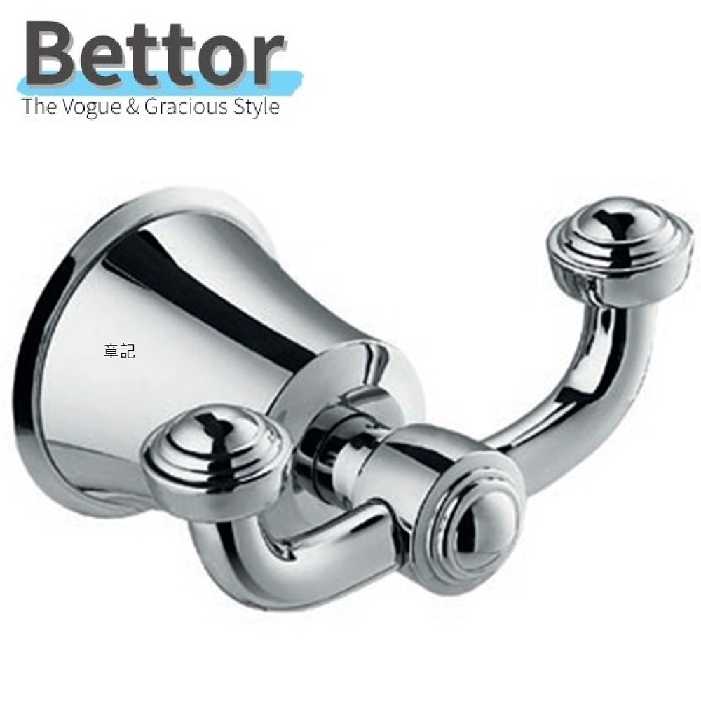 Bettor 掛衣鉤 FH8988