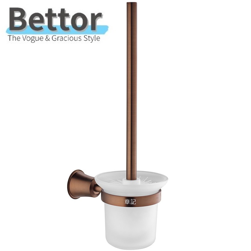 Bettor 馬桶刷架 FH8990-ORB