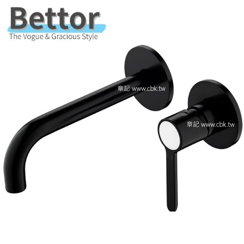 Bettor 臉盆龍頭(至尚黑) FH9885-D125-PB  |廚具及配件|水槽