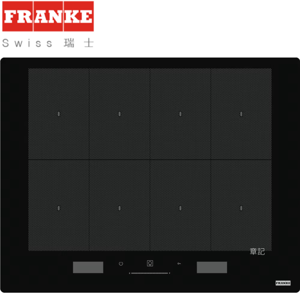 FRANKE 全區感應爐 FMY 658【全省免運費宅配到府】 