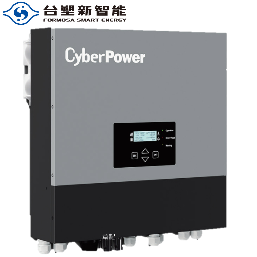 台塑新智能家用儲能系統(逆變器) FSE_i2 