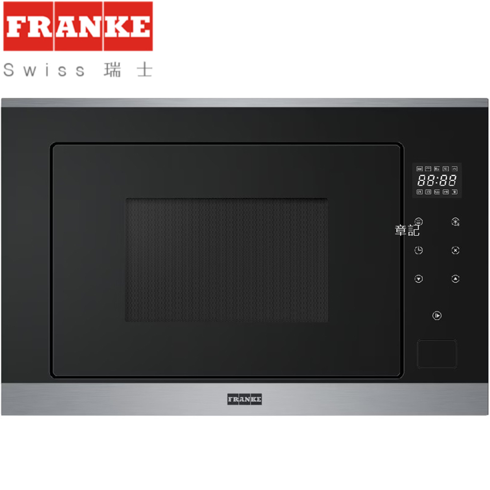 FRANKE 微波烤箱 FSM 25 MW XS CO【全省免運費宅配到府】  |廚房家電|冰箱、紅酒櫃