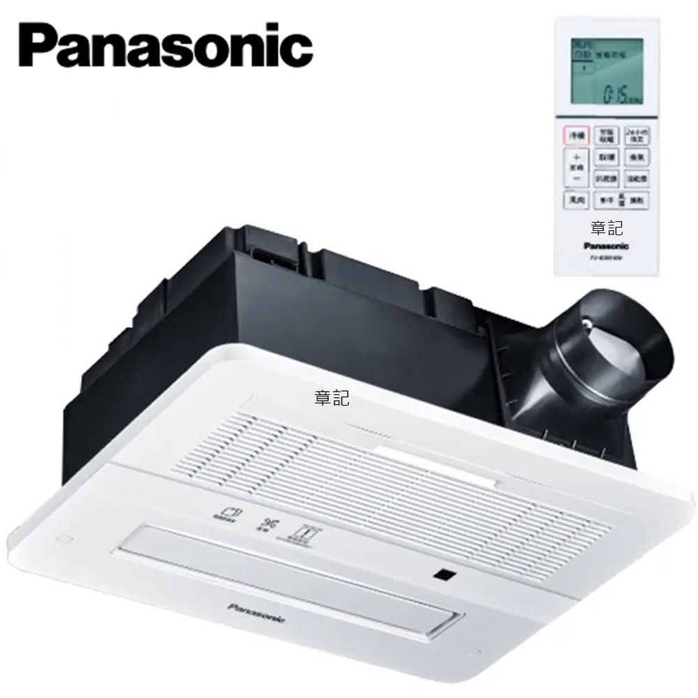 Panasonic國際牌無線遙控浴室暖風乾燥機(220V/遙控) FV-40BE4W