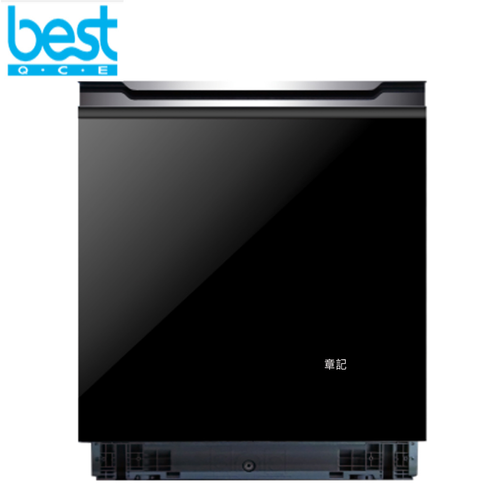 best敲敲門全嵌式洗碗機 G2320【全省免費宅配到府】
