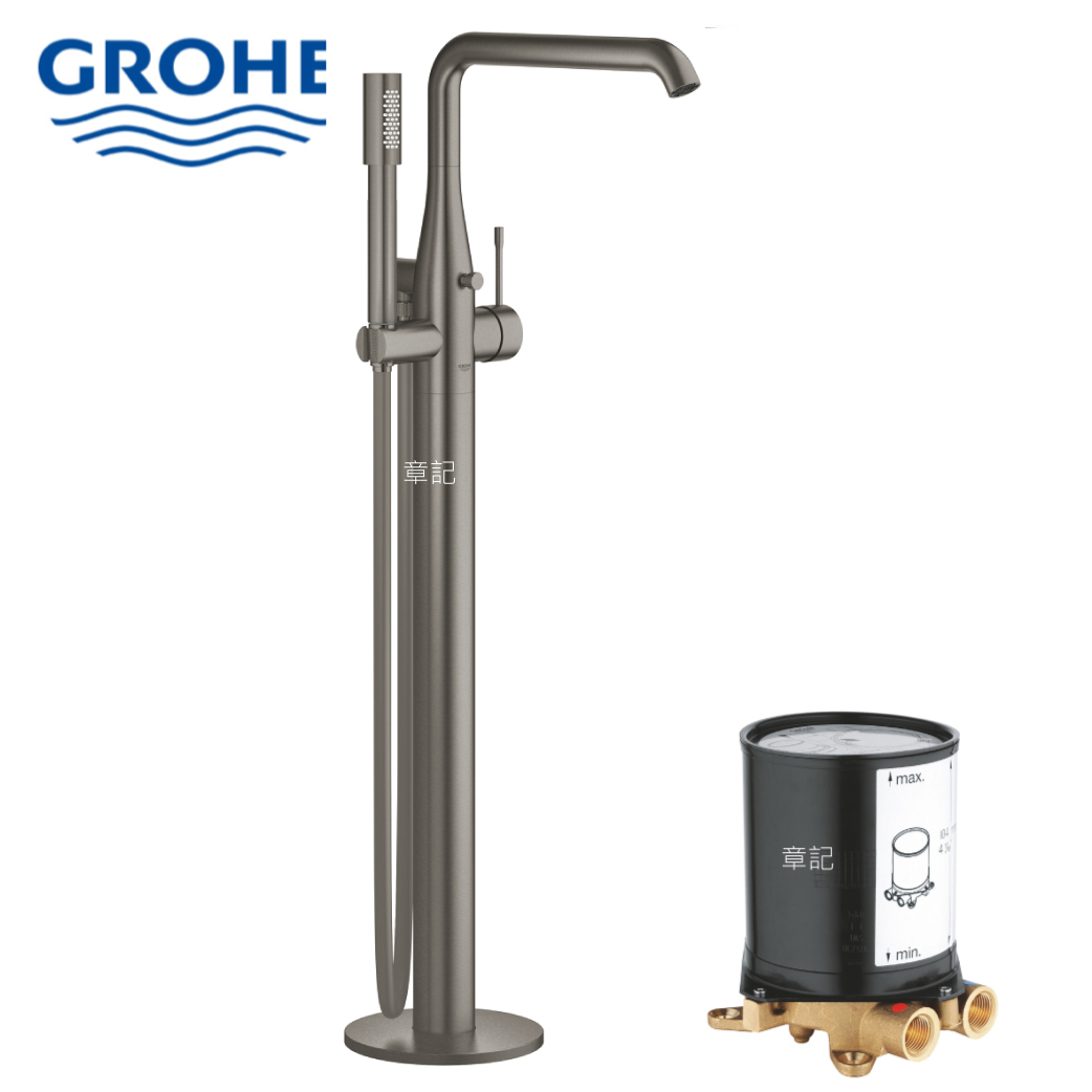 GROHE Essence 落地式浴缸龍頭 - 霧黑色(含預埋軸心) G23491AL1_G29086000  |SPA淋浴設備|浴缸龍頭