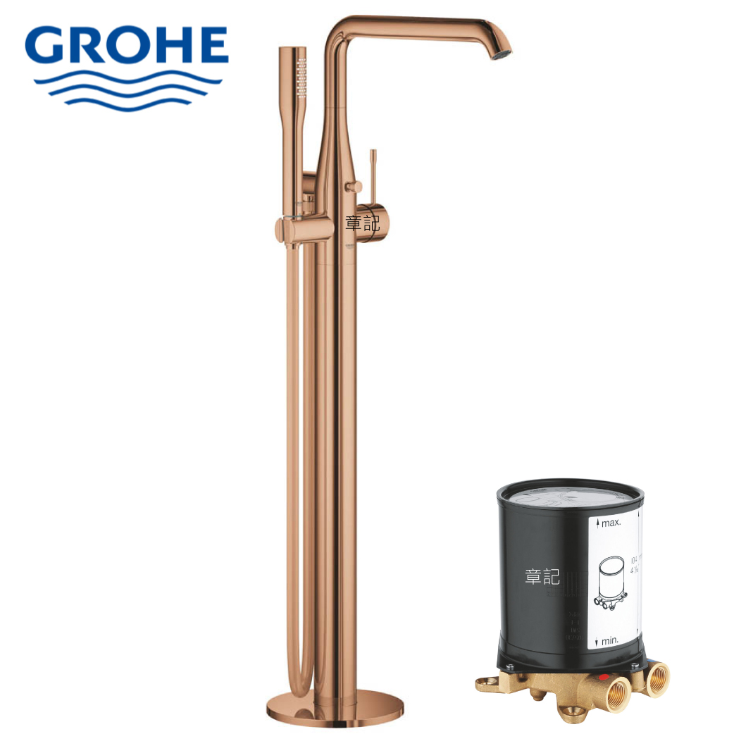 GROHE Essence 落地式浴缸龍頭 - 玫瑰金(含預埋軸心) G23491DA1_G29086000  |SPA淋浴設備|浴缸龍頭