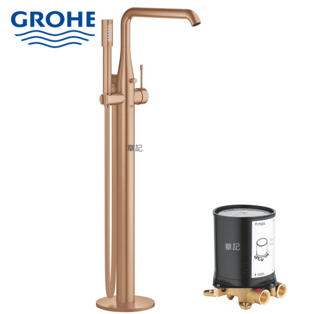 GROHE Essence 落地式浴缸龍頭 - 霧玫瑰金(含預埋軸心) G23491DL1_G29086000  |SPA淋浴設備|沐浴龍頭
