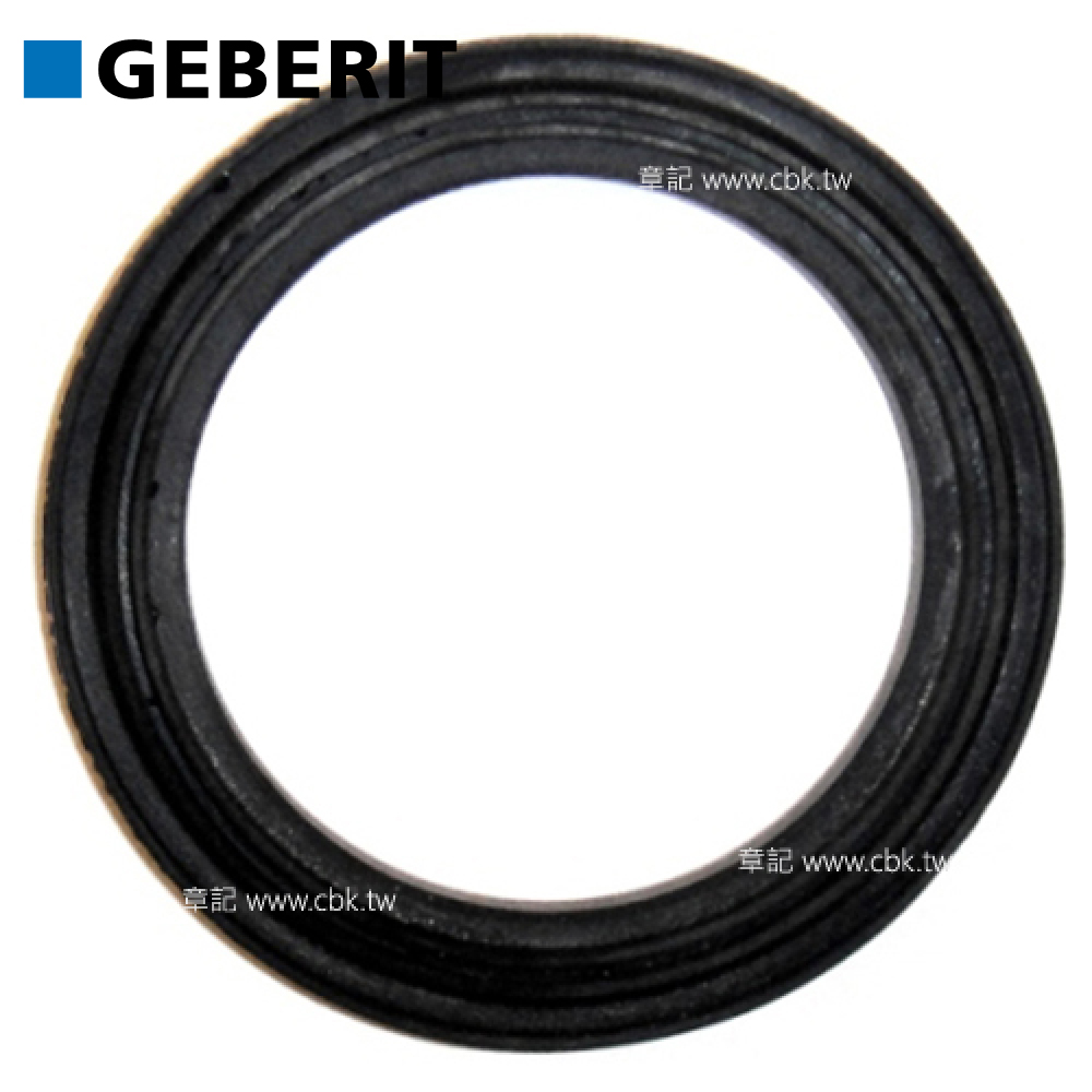 瑞士原廠GEBERIT落水器底部迫緊 GBRT-FL-OR 