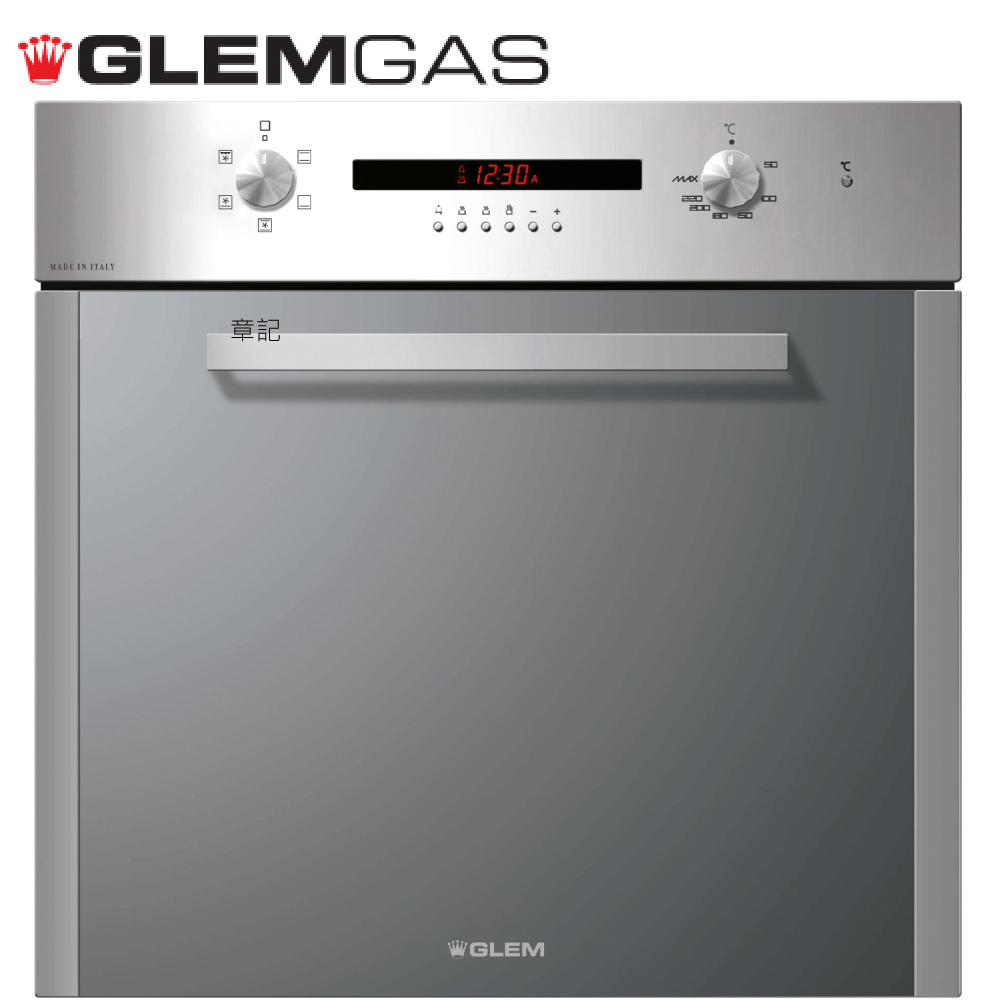 GlemGas 嵌入式烤箱 GFS53【全省免運費宅配到府】 