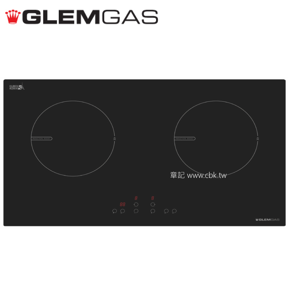 GlemGas 雙口感應爐(橫式) GIH340A【送免費標準安裝】  |瓦斯爐 . 電爐|IH爐 | 感應爐 | 電磁爐