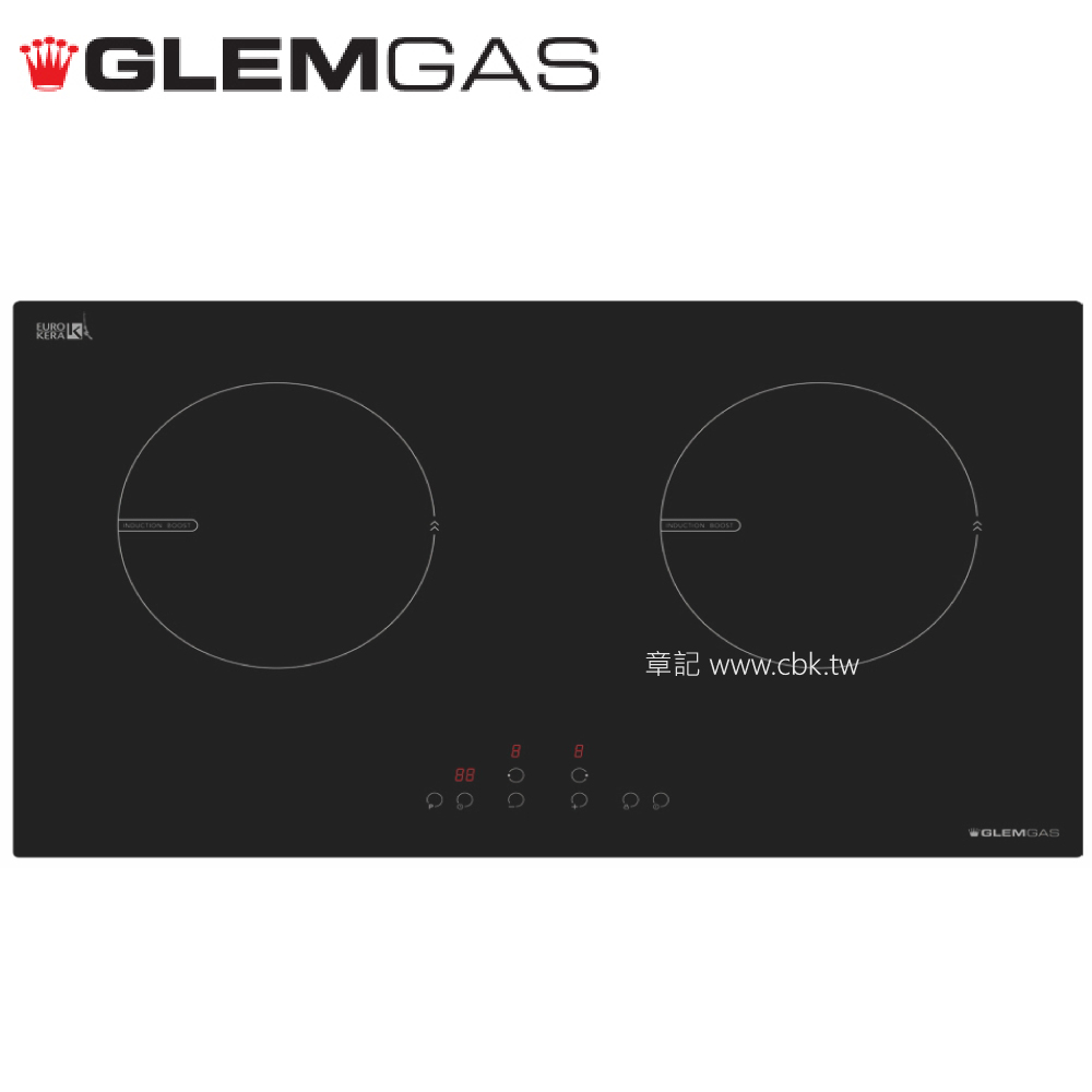 GlemGas 雙口感應爐(橫式) GIH340A【送免費標準安裝】  |浴缸|按摩浴缸