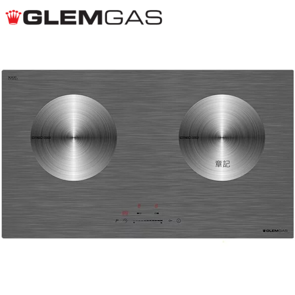 GlemGas 雙口感應爐(橫式) GIH340A(S)【送免費標準安裝】  |瓦斯爐 . 電爐|IH爐 | 感應爐 | 電磁爐