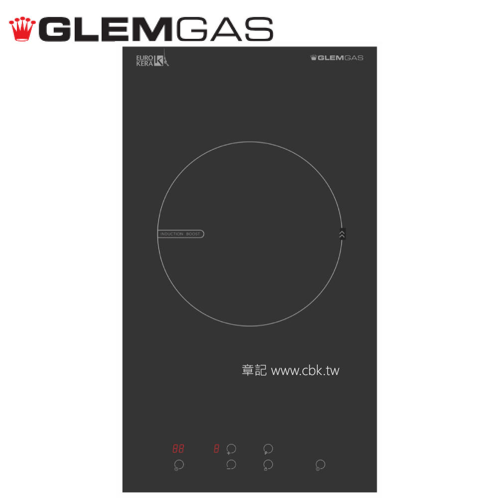 GlemGas 單口感應爐 GIO2116【送免費標準安裝】  |瓦斯爐 . 電爐|IH爐 | 感應爐 | 電磁爐